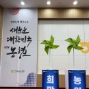 눈소5길 이미지