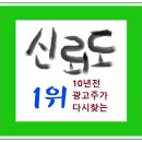 현수막 지정 게시대 이미지