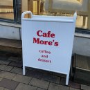 (주)모어스 | 동탄 디저트카페 답례품쿠키 / 카페모어스 곰들렌케이크 내돈내산 후기