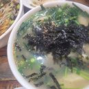 쉼표분식 이미지