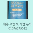 피케이유통 이미지
