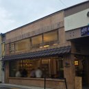 오니하우스 | 반월당 디저트 맛집 오더너리하우스 청라제과점 내돈내산 후기