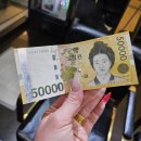 바른선스시