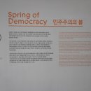 수원-0626 이미지