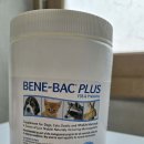 명지 수동물병원 이미지