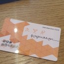 하남경찰서 종합민원실 화장실 | 범죄 걱정없는 하남풍산멀티스포츠센터 헬스장 등록 후기