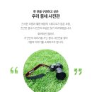 미미아날로그사진관 | [우리동네 사진관] 미미현상소 - 흑백 필름의 전통을 지키는 곳