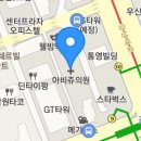 서초대로3길 9 이미지