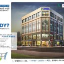 백송타워 이미지