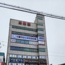 임채남내과의원 네이버블로그
