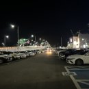 거제시 견인보관소 이미지