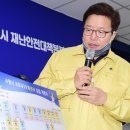 수원신도판매 이미지
