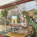 포레스트탭룸 이미지