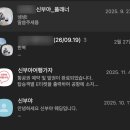 태성웨딩문화센터 | 웨딩 업체 3곳 전격 비교! 다이렉트 vs 웨딩문화센터 vs 신부야 계약 후기