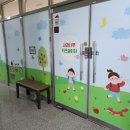 사과나무키즈놀이터 이미지