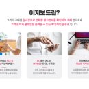 보애샵(#)