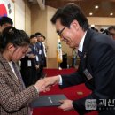 충북도, 2018국제바이오·의과학실험경연대회 시상식 개최 이미지