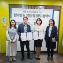 수원영상의학과의원 뉴스핌