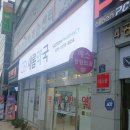 서울에이프릴치과의원 네이버블로그