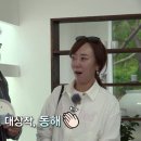 제53회 경상북도공예품대전 이미지