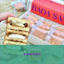 26470-01-21-337 | 부산, 해운대, 카페, 데이트, 추천 부산바다샌드 부산 해운대 카페 추천