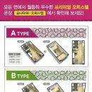 유니타워 이미지