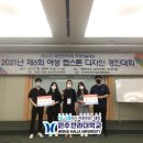 소산전자 이미지