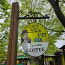 도둑과시인 이미지