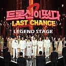 희망나무노인주야간보호센터 네이버블로그