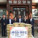 청암무역 이미지