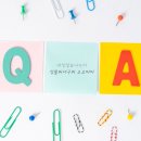 (내돈내산 후기) 우리동네 전기 누전차단기 교체 비용 수리방법 업체견적비교