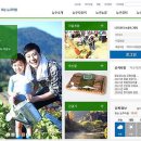 평가마을 이미지