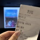 백스비어남포점 | 2023년 연말정산♡!!