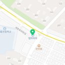 드림메디칼 공인중개사사무소 이미지