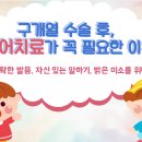 이종신재활의학과의원 이미지