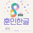 브레인수학학원 이미지