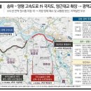 강상체육공원 테니스장