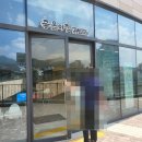 좋은아침페스츄리금정점 | 좋은아침 페스츄리 ak플라자 금정점 방문후기