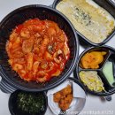 경기광주 태전동 맛집 [미스터낙곱새] 낙곱새 배달 후기