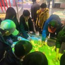 목재문화자연사체험관 이미지