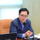 박석 이미지