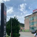 빌리언스펜션 이미지