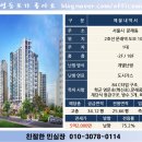 모아미래도경로당 이미지