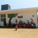 금모래어린이집 이미지