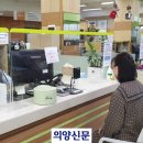 포천시청 민원실 이미지