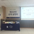 꽃몽드드