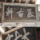 모고헌 이미지