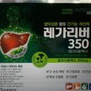 새부광약국 이미지