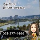 리스공인중개사사무소 이미지