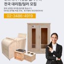 범계무도장 이미지